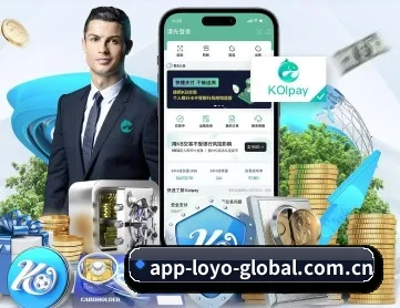 乐鱼APP APP 深度功能