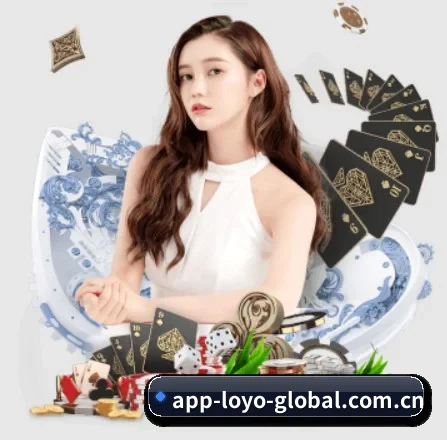 乐鱼APP APP 界面
